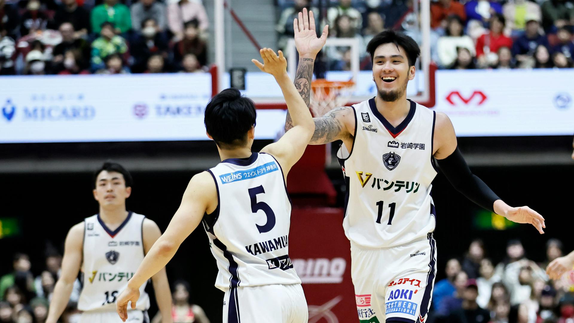 Who is Yuki Kawamura, the point guard that gets Kai Sotto buckets?